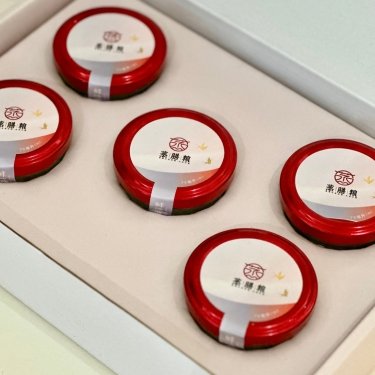 Shop Secondary Image