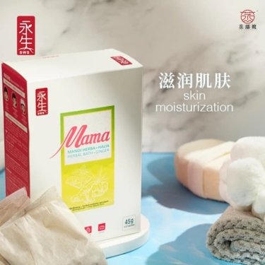 Shop Secondary Image